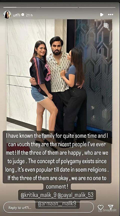 Uorfi Javed on Armaan Malik