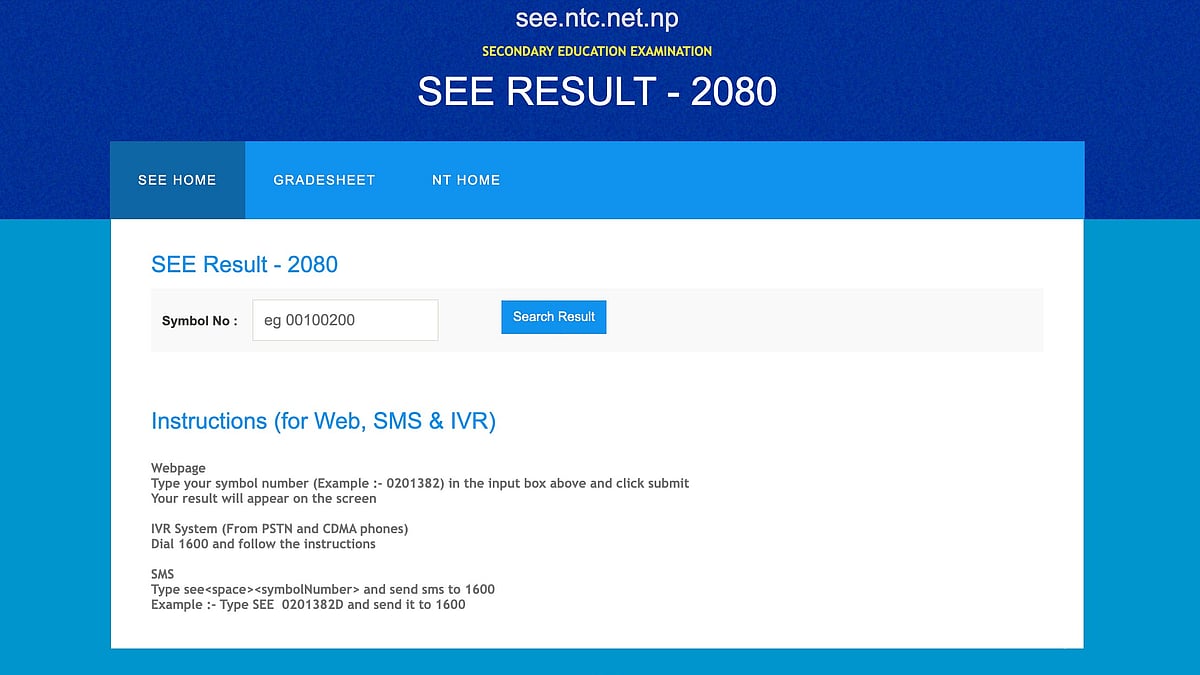 Official website  : result