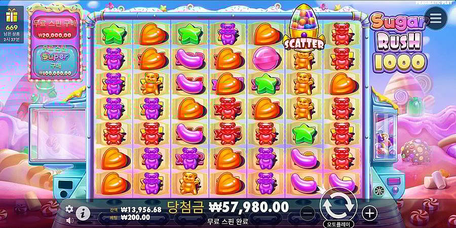 무료 스핀 슬롯 게임 추천