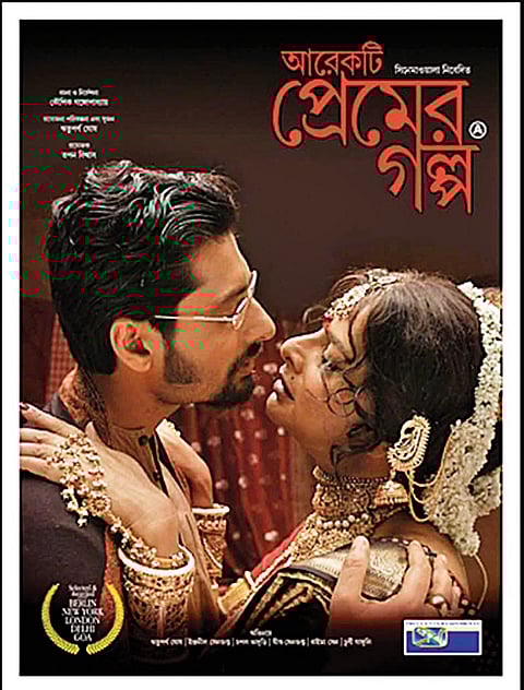 Gender Identity: Ghosh in a still from the film Arekti Premer Golpo