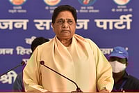 Short Circuit Triggers Panic at Mayawati’s Press Conference, Akhilesh Calls For Probe BSP chief Mayawati |