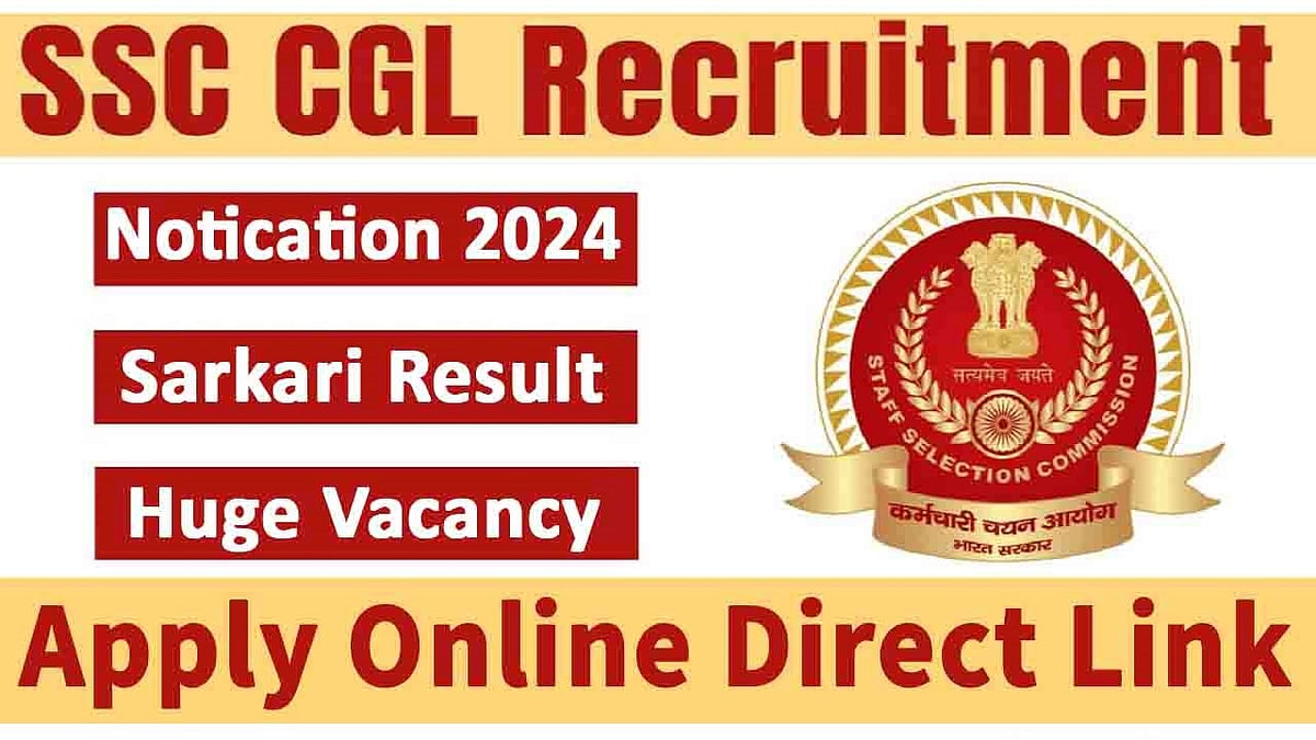 SSC CGL Recruitment