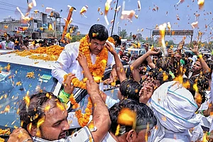 Getty Images : Former Deputy Chief Minister Dushyant Chautala and Jannayak Janta Party (JJP)
