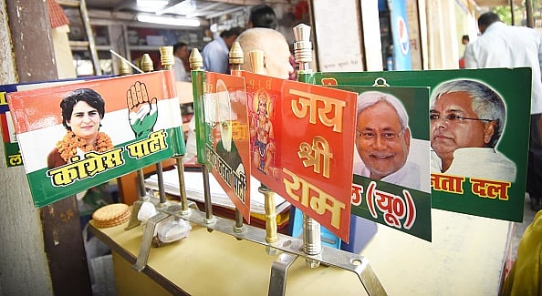 As Bihar Assembly Election Closes In, Political Parties Look Into Lok Sabha Results