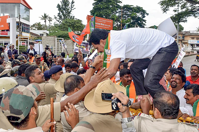 BJP protest against KMVSTDC scam