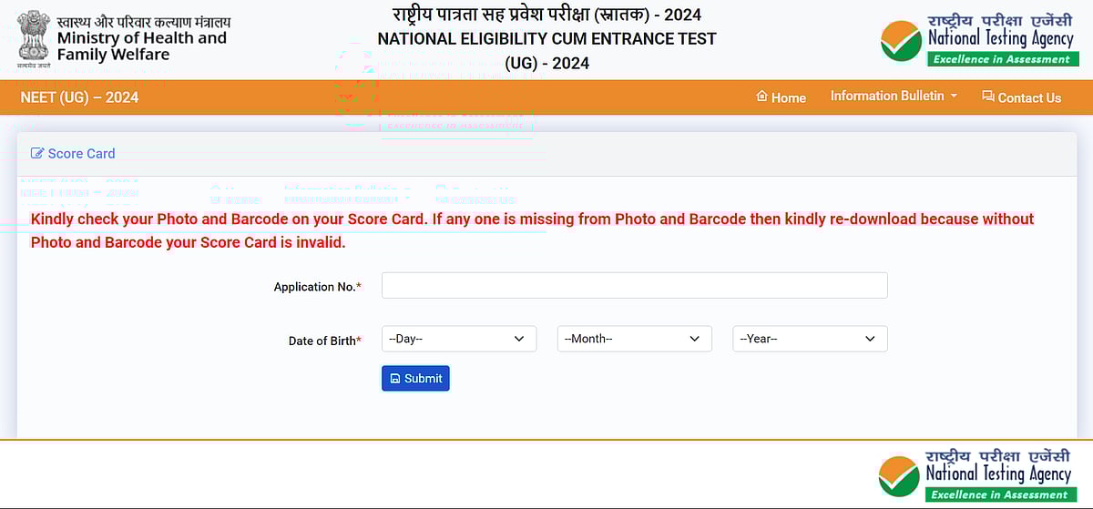 NEET 2024 UG Result Declared FOr 24 Lakh Students