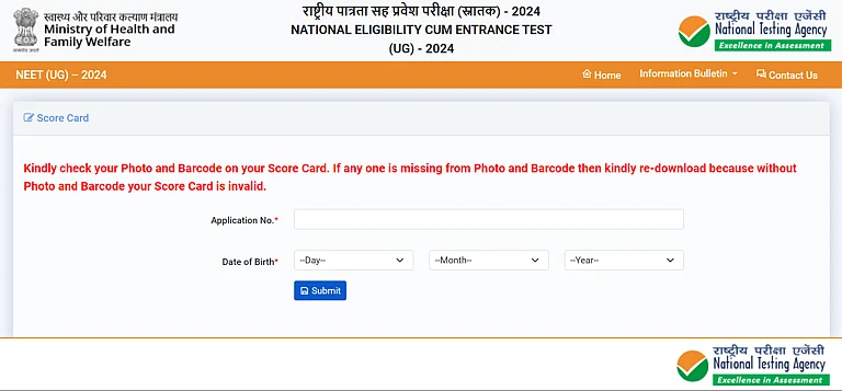 NEET 2024 UG Result Declared FOr 24 Lakh Students - null