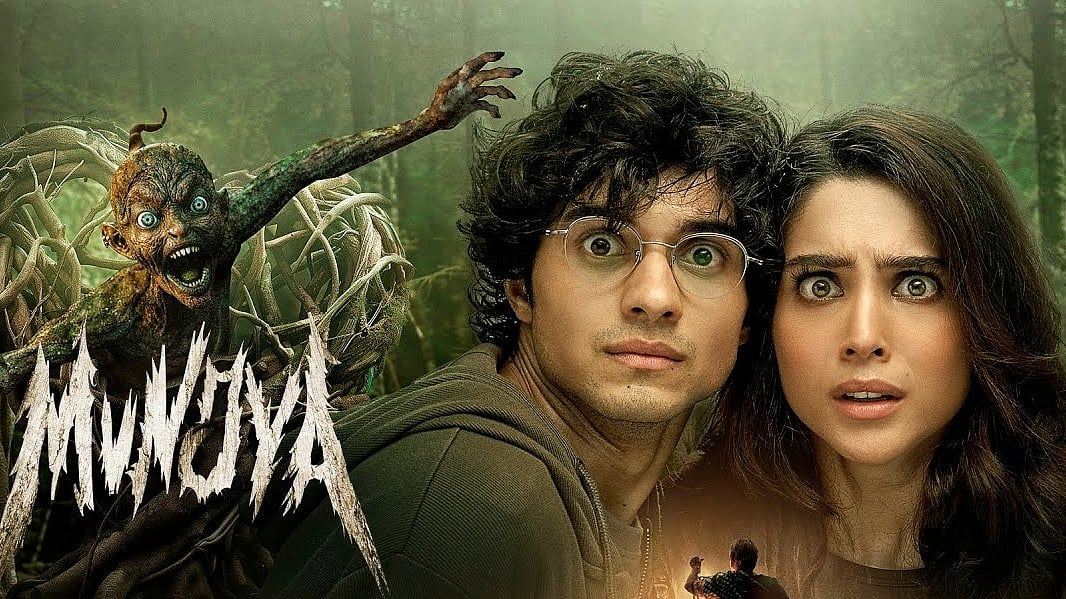 Google : Poster Of ‘Munjya’