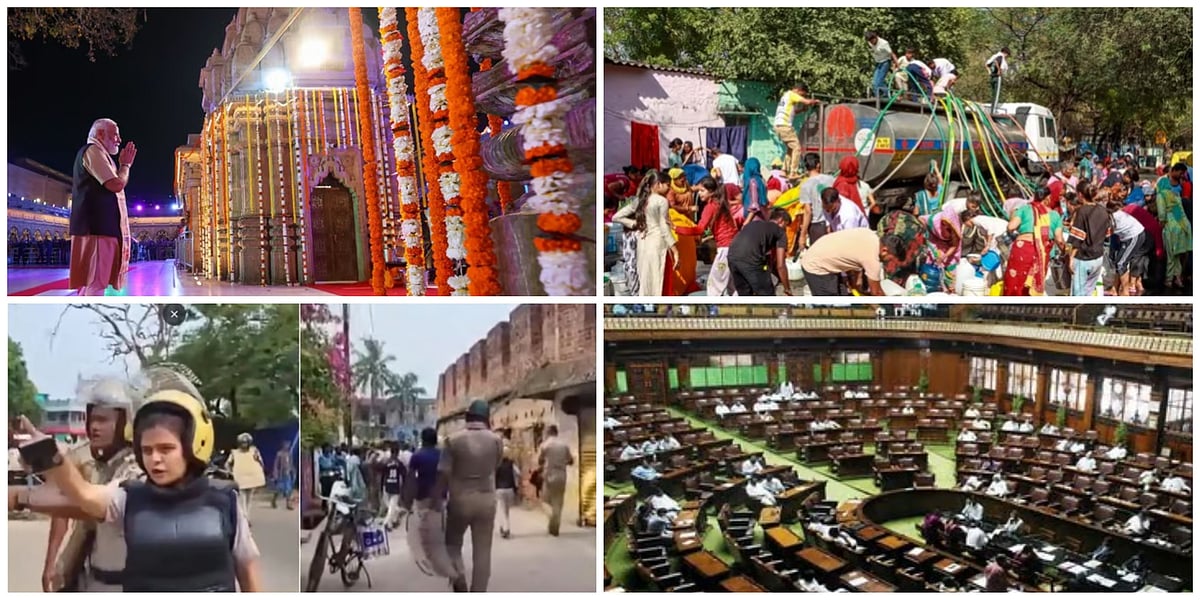 PTI : Outlook News Wrap June 118 |