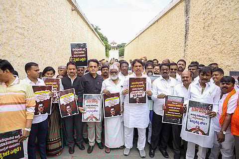 BJP protest in Bengaluru