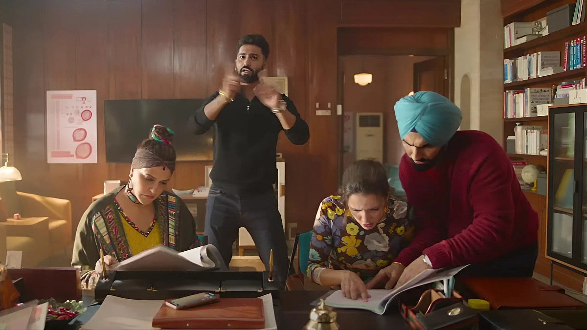 A still from the trailer of 'Bad Newz' - YouTube