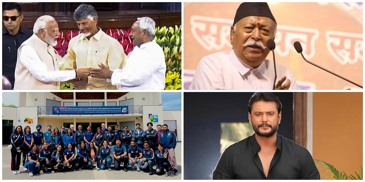 PTI : Outlook June 11 News Wrap |