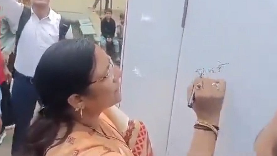 PTI : Union Minister Savitri Thakur Incorrectly Writes 'Beti Padhao, Beti Bachao' |