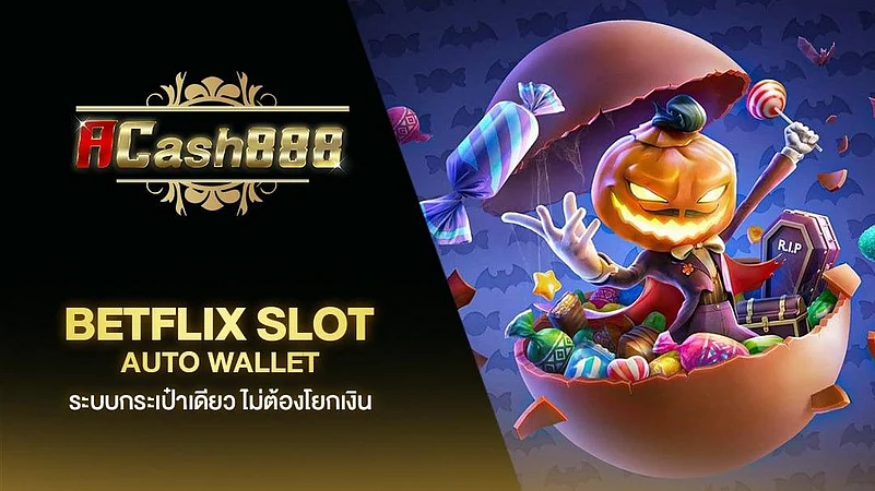 Betflix Slot