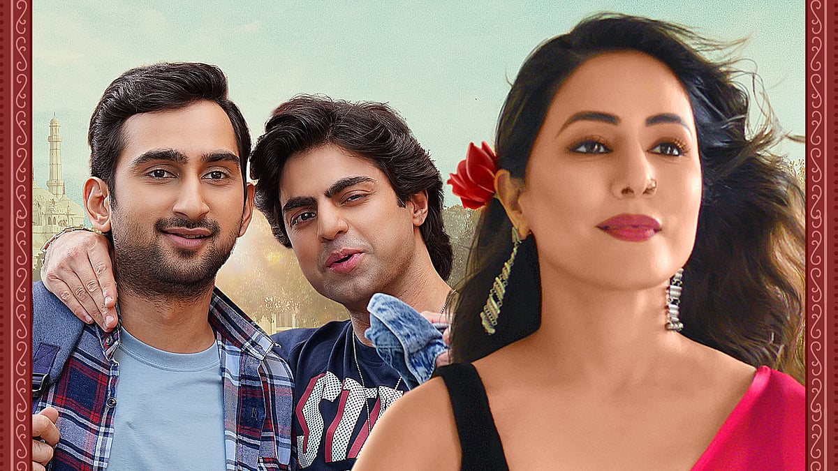 Instagram : ‘Namacool’