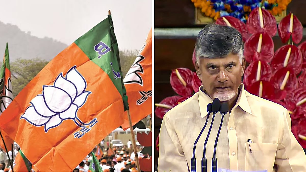File Image : First Andhra Pradesh Assembly Session To Commence On June 21 |