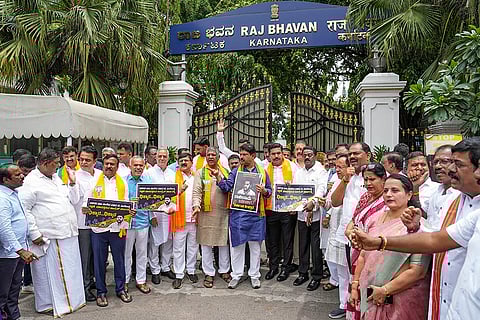 BJP protest march in Bengaluru
