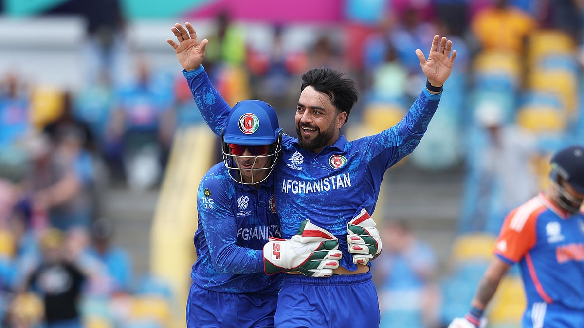 X | Afghanistan Cricket Board