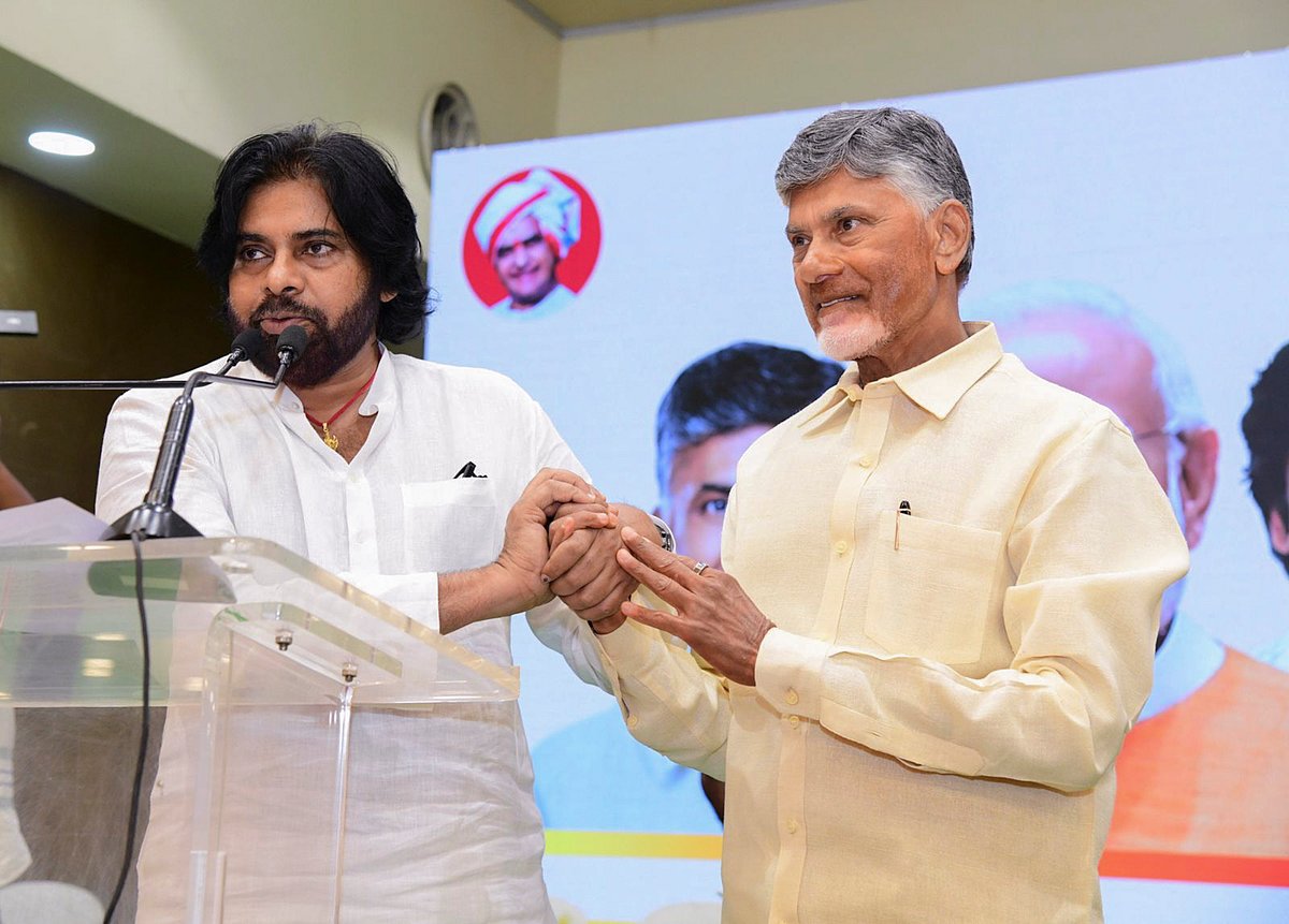 Chandrababu Naidu Sworn In As AP CM: Pawan Kalyan, Nara Lokesh And More Take Oath As Ministers - PTI