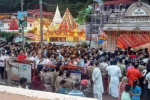 Kainchi Dham foundation day