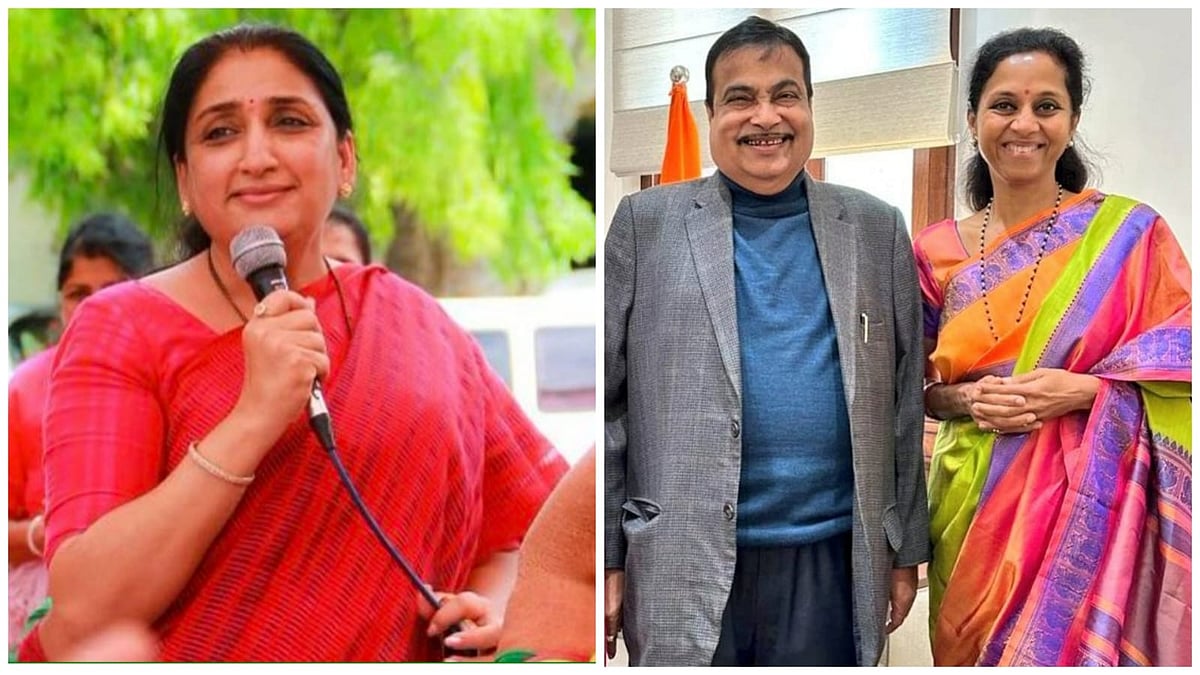 Maharashtra Lok Sabha Election Results  - null