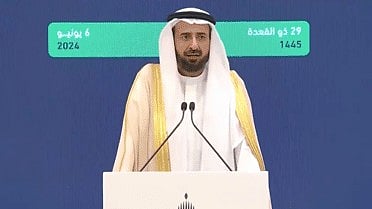 X : Tawfiq Al-Rabiah, Saudi Arabia Saudi minister of Hajj |