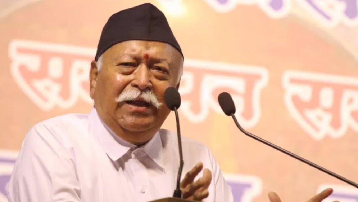 PTI : Rashtriya Swayam Sevak chief Mohan Bhagwat 