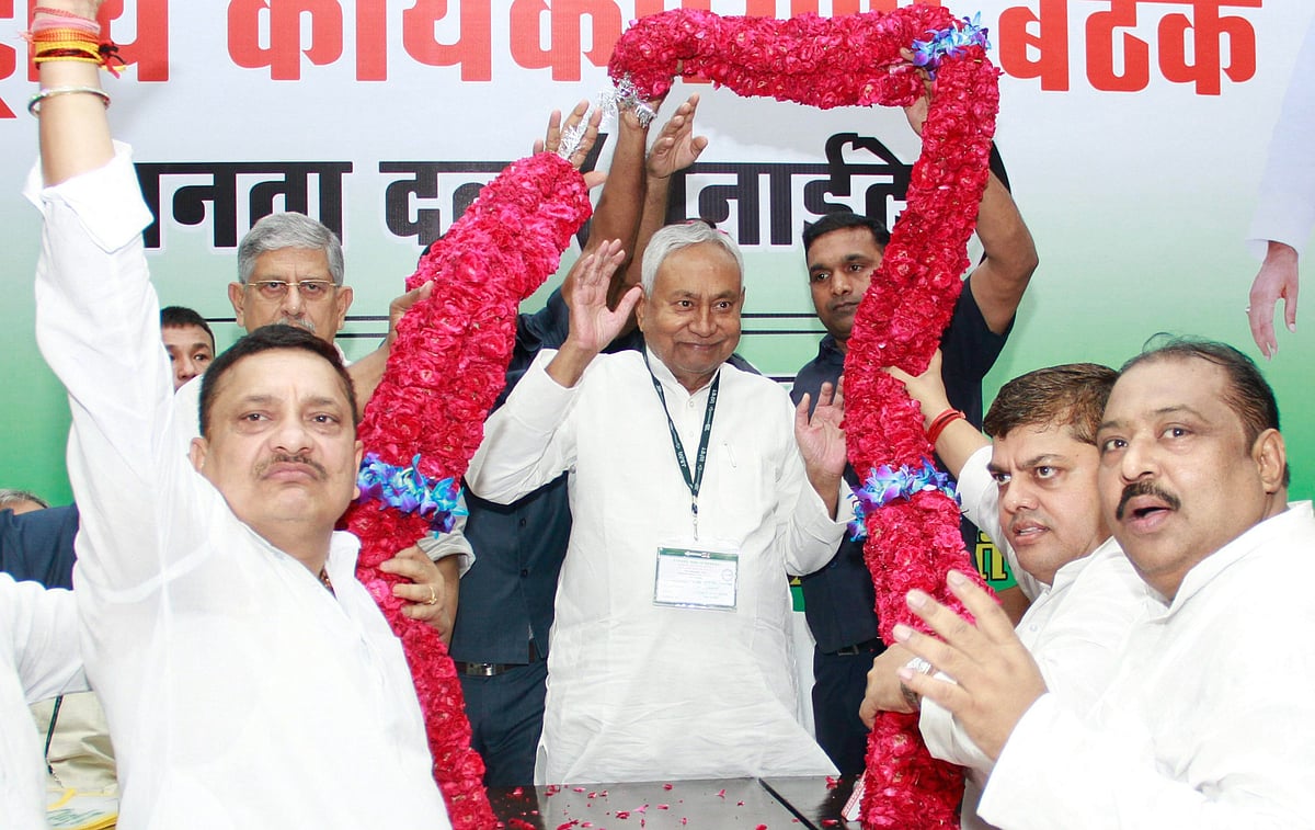 JD(U) Meet: Party Appoints Sanjay Jha As Working President, Demands Special Category Status For Bihar