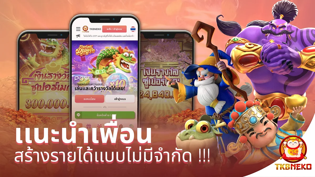 ดูบอล66ดูบอล66</a> | <a Href= 🔥 