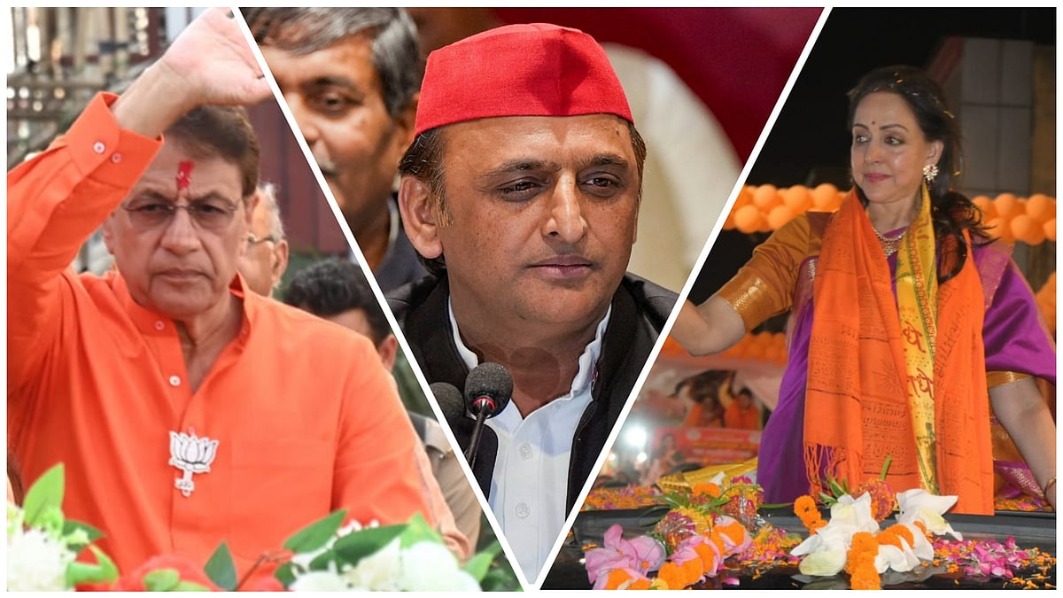 UP Lok Sabha Election Results LIVE Updates - null