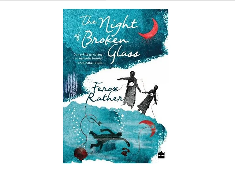 Cover of Feroz Rather’s 'The Night of Broken Glass' - null