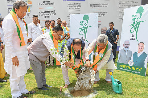 Ek Ped Maa Ke Naam campaign