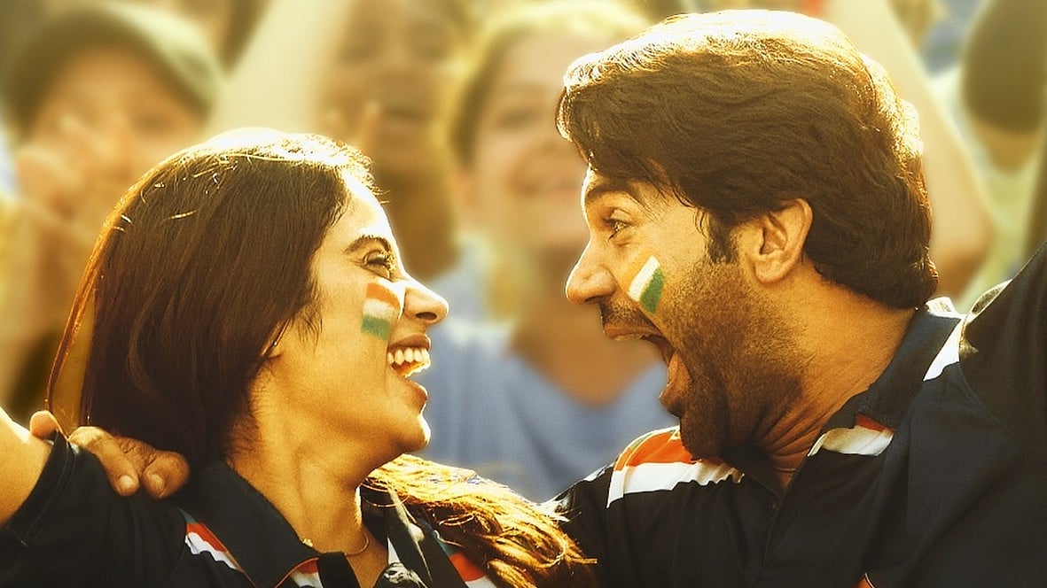 Instagram : ‘Mr & Mrs Mahi’ Poster