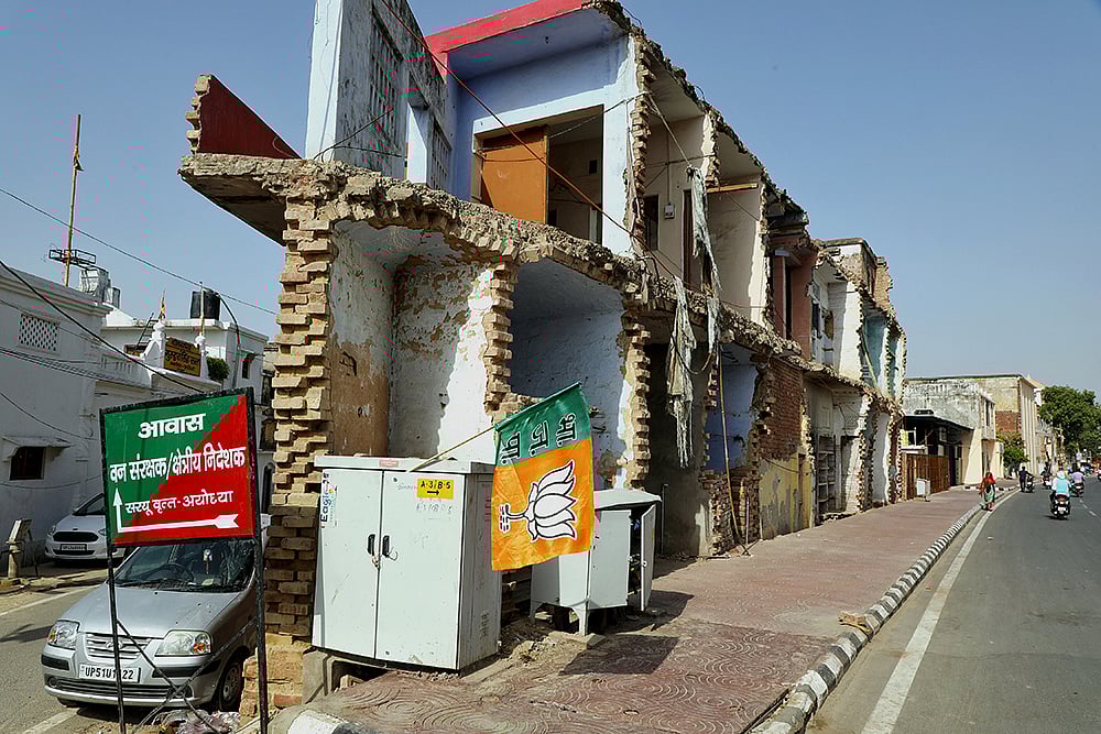 Photo: Suresh K Pandey/Outlook