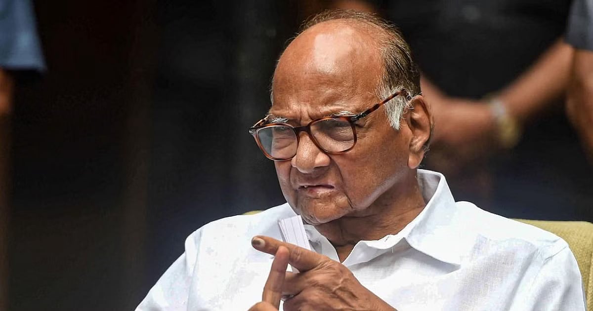 NCP(SP) Candidates List Maharashtra Assembly Polls