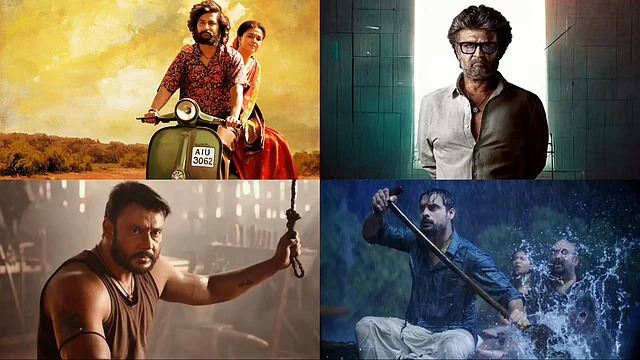 SIIMA 2024: 'Dasara', 'Jailer', '2018' Lead The Nominations - Check Out The Details Inside