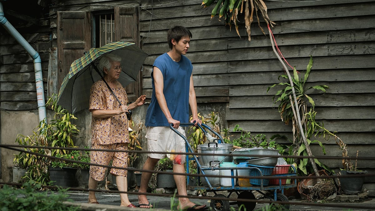 IMDb : A still from 'How To Make Millions Before Grandma Dies'