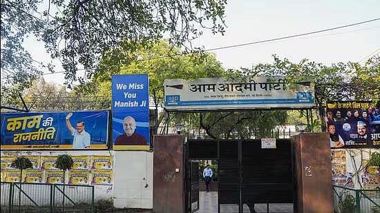 PTI : AAP office at Lutyens Delhi |