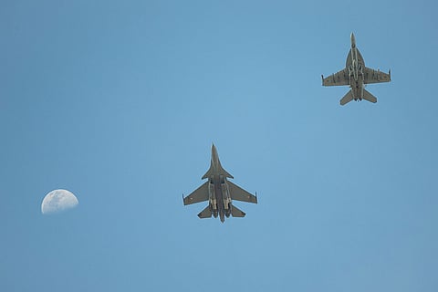 Exercise Pitch Black 2024