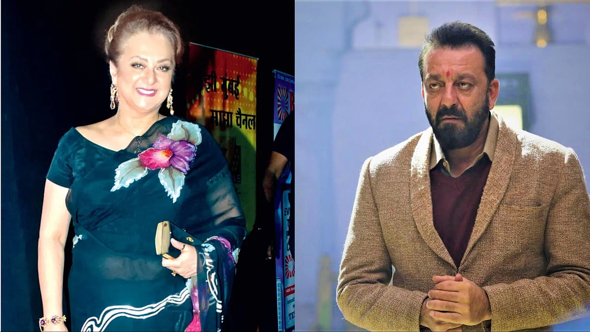 X : Saira Banu, Sanjay Dutt