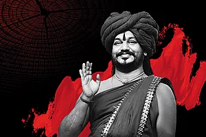 Illustration: Vikas Thakur : Paramahamsa Nithyananda