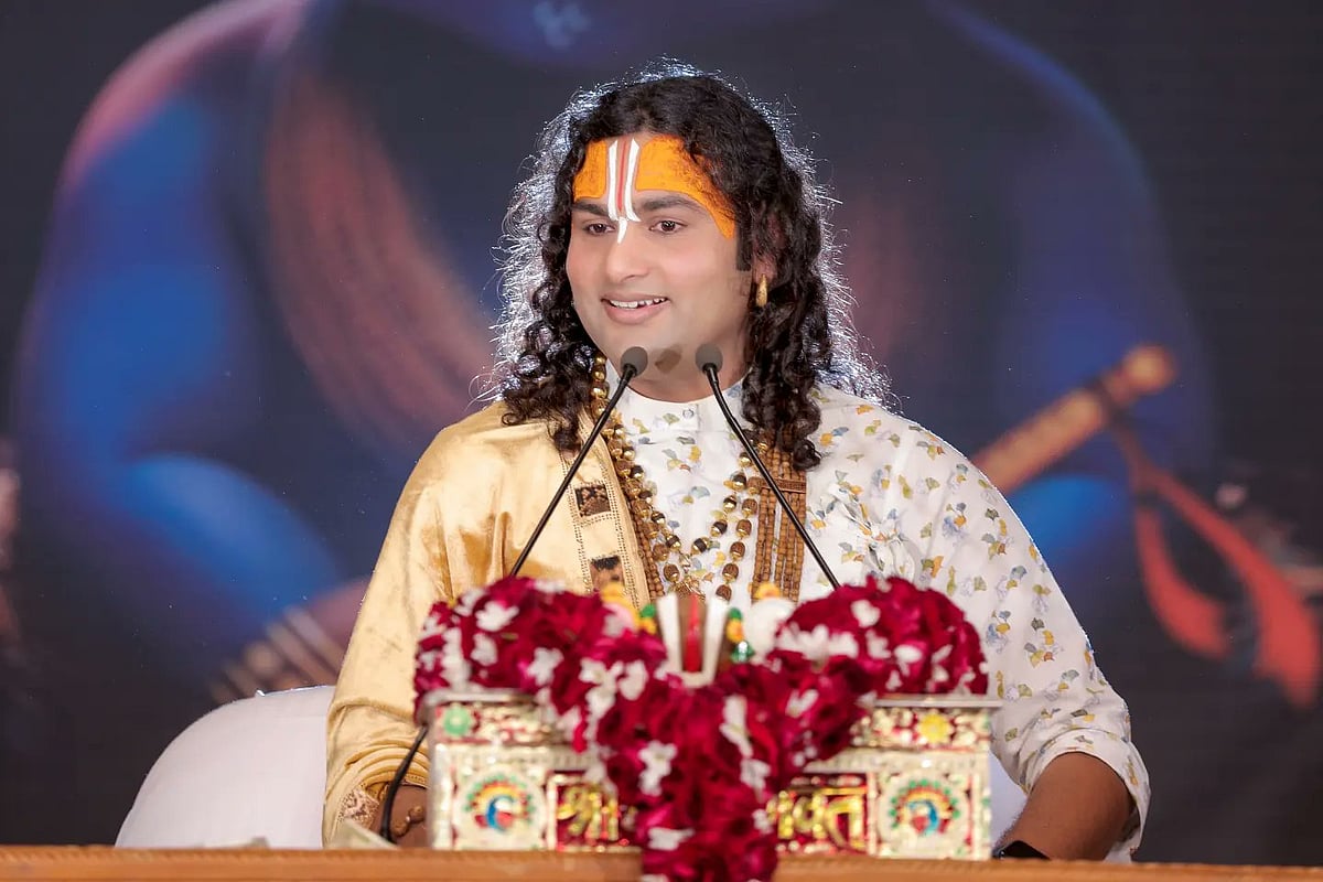 Aniruddhacharya - X/shrianiruddhaji