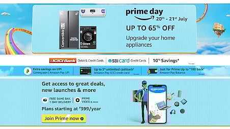 Amazon Prime day sale  : Amazon Prime day
