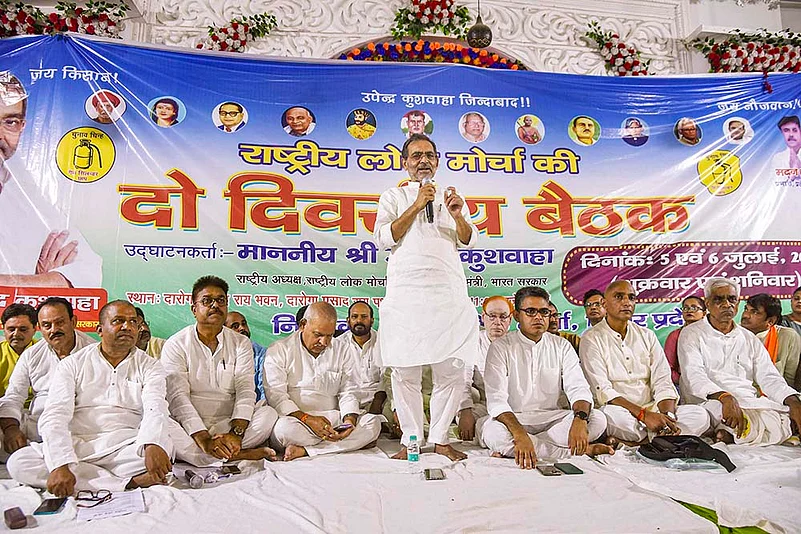 Rashtriya Lok Morcha President Upendra Kushwaha