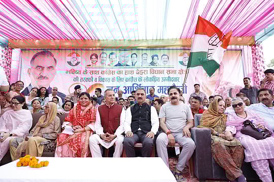 By-Poll Elections: Voting Begins For 13 Assembly Seats Across 7 States | Check Full List, Important Candidates