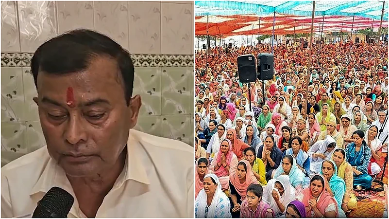 Hathras Stampede Bhole Baba