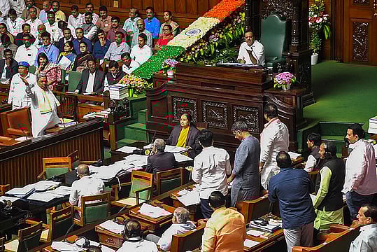 Karnataka Assembly Adopts Resolutions Against Delimitation, 'One Nation-One Election' Move, NEET

