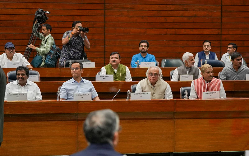 All-party meeting ahead of Budget session |