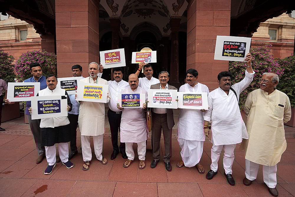Photo: PTI/Manvender Vashist Lav : Monsoon session of Parliament