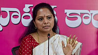 Suspended BRS MLC Kavitha Says 'Karma Hits Back' After Party’s Jubilee Hills Bypoll Defeat PTI : Kavitha, who was suspended from the Bharat Rashtra Samithi earlier this year over alleged anti-party activities, posted the comment soon after the Congress candidate won the seat by a margin of over 24,000 votes.